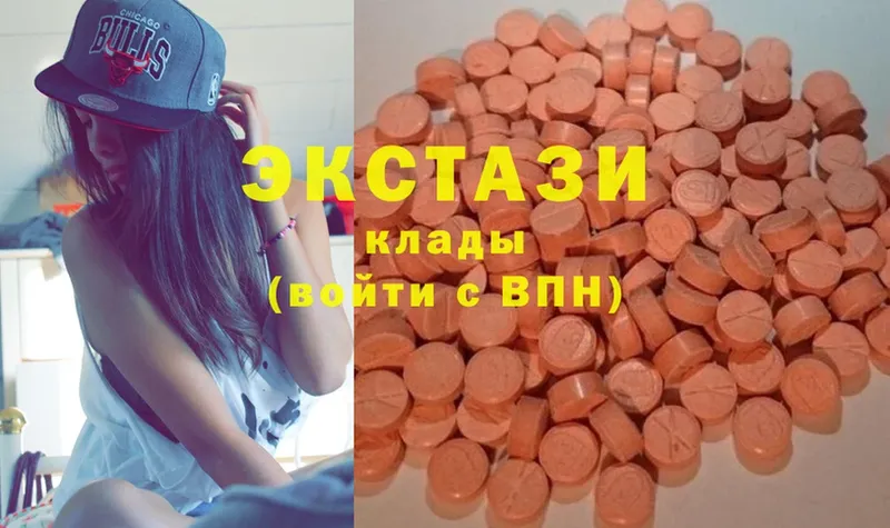 Ecstasy TESLA  Дорогобуж 