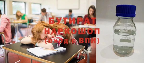 хмурый Балабаново